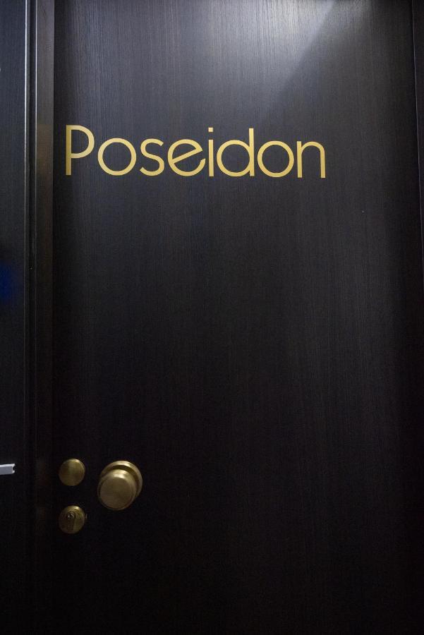 Deisisroom Nafplio Poseidon מראה חיצוני תמונה